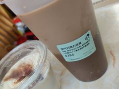 -喜茶(广州荔湾领展广场店)