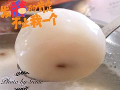 -康乐(滨江道店)