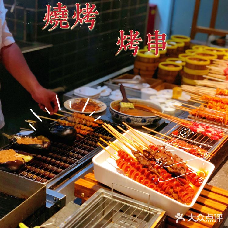 性价比很高的牛排海鲜自助 | 纽斯特
