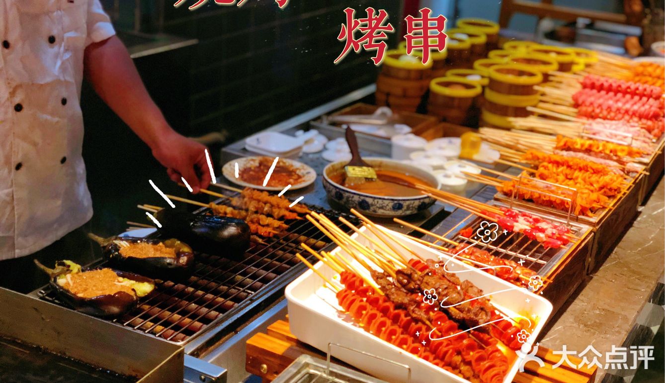性价比很高的牛排海鲜自助 | 纽斯特