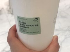 -喜茶(永旺梦乐城店)