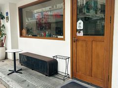 -流酥可心·牛乳蛋糕商店(禾祥西路店)