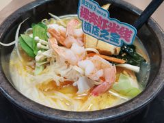 -灵芝妹子米线(瓦房店新玛特店)