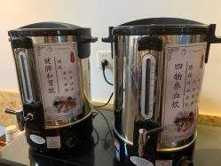 点击看大图 -保丽宝泰母婴护理院·月子中心·产康·中医(常州店)