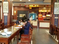 大堂-王興記(中山路店)