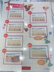 -银座Calla日式美容沙龙