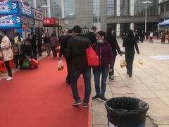 -宁波国际会展中心