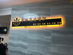 -水沐莲清瑜伽·普拉提