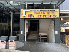 -ICC PUDU