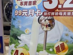 -天母蓝鸟烘焙·蛋糕·下午茶(时代城广场店)