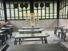 -常德桃花源景区