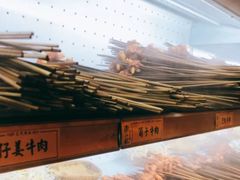 -镇江龙·火锅串串(武侯祠店)