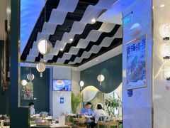 -烹然四季椰子鸡火锅(姚家园万象汇店)