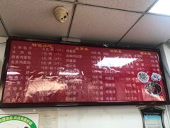 -小胖包子王(光明楼店)