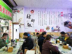 -渝之汇牛肉豌杂面