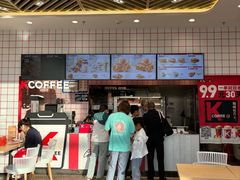 -肯德基(烟台机场店)