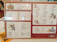 -7口辣火锅杯(九洲新世界店)