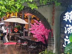 -鹅滋道(甘坑古镇店)