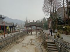 -崇州市街子古镇