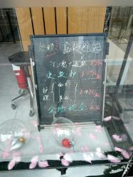 -永琪护肤造型