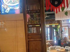 -水煮三国·川鲁江湖菜(香山店)