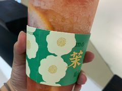 -叶子与茶(苏宁广场店)