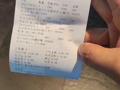 -美特斯邦威(新天地购物中心店)