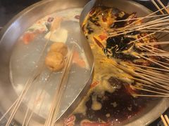 -来涮蜀鲜货火锅串串香(菜市口店)