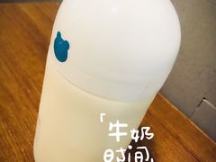-兰熊鲜奶(西直门凯德mall店)