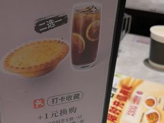 -必胜客(上海新南方商城PH店)
