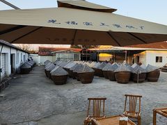 -苏州市吴中区光福窑上花果蜜饯厂