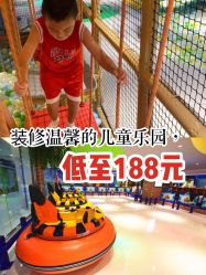 -波比一号儿童乐园(圣熙8号店)