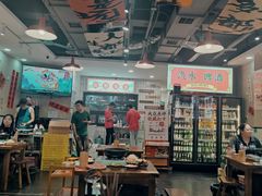 -黔有有贵州酸汤夺夺粉火锅(五味十字店)