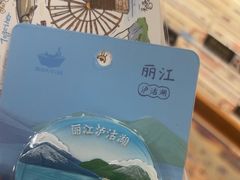-猫的天空之城概念书店(束河店)