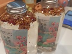 -山食间·中式营养轻餐(保利时光里店)