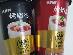 -天河领展广场