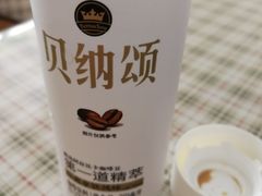 -盒马鲜生(王府广场店)