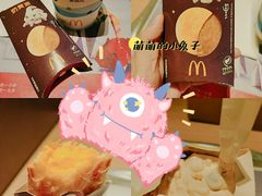 -麦当劳(新华路步步高店)