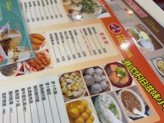 -旺角宝港式茶餐厅(寮步店)