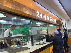 -清真伊香蘭餐厅