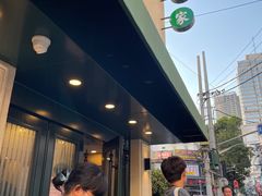 -翠亭酒家(山西南路店)