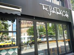 -fishtank鱼缸咖啡(三山街店)