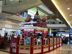 -成都浩海立方海洋公园