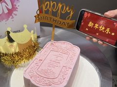 -DQ·蛋糕·冰淇淋(周浦万达店)