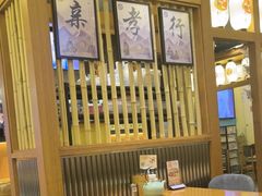 -凯德广场(武胜路店)