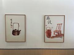 -一杯潮茶·专注潮汕茶饮(金禧花园店)