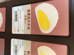 -全家便利店(立医院北区店)