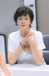 -安蒂护肤造型