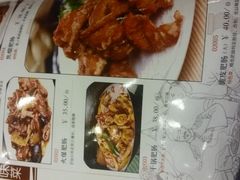 -北京小肠陈饭庄(方庄店)