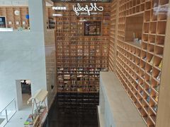 -上海书城(福州路店)